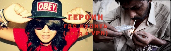 ПСИЛОЦИБИНОВЫЕ ГРИБЫ Аркадак