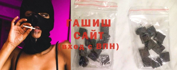 ПСИЛОЦИБИНОВЫЕ ГРИБЫ Аркадак