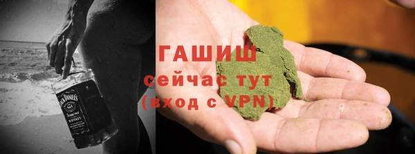 ПСИЛОЦИБИНОВЫЕ ГРИБЫ Аркадак