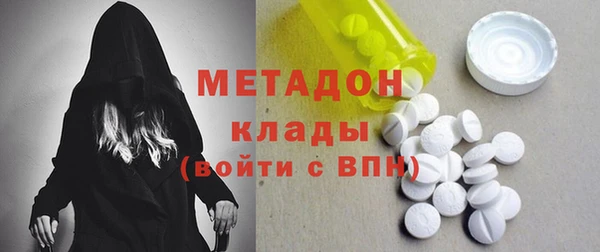 гидра Семикаракорск