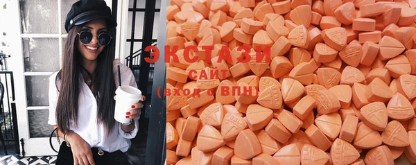 спиды Семёнов