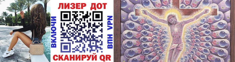 Марки NBOMe 1,5мг  Пустошка 