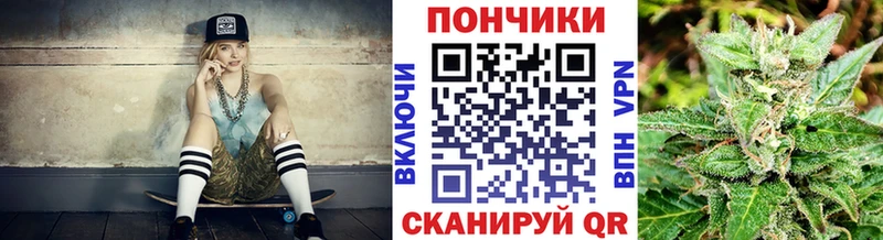 Марихуана LSD WEED  где можно купить наркотик  Пустошка 